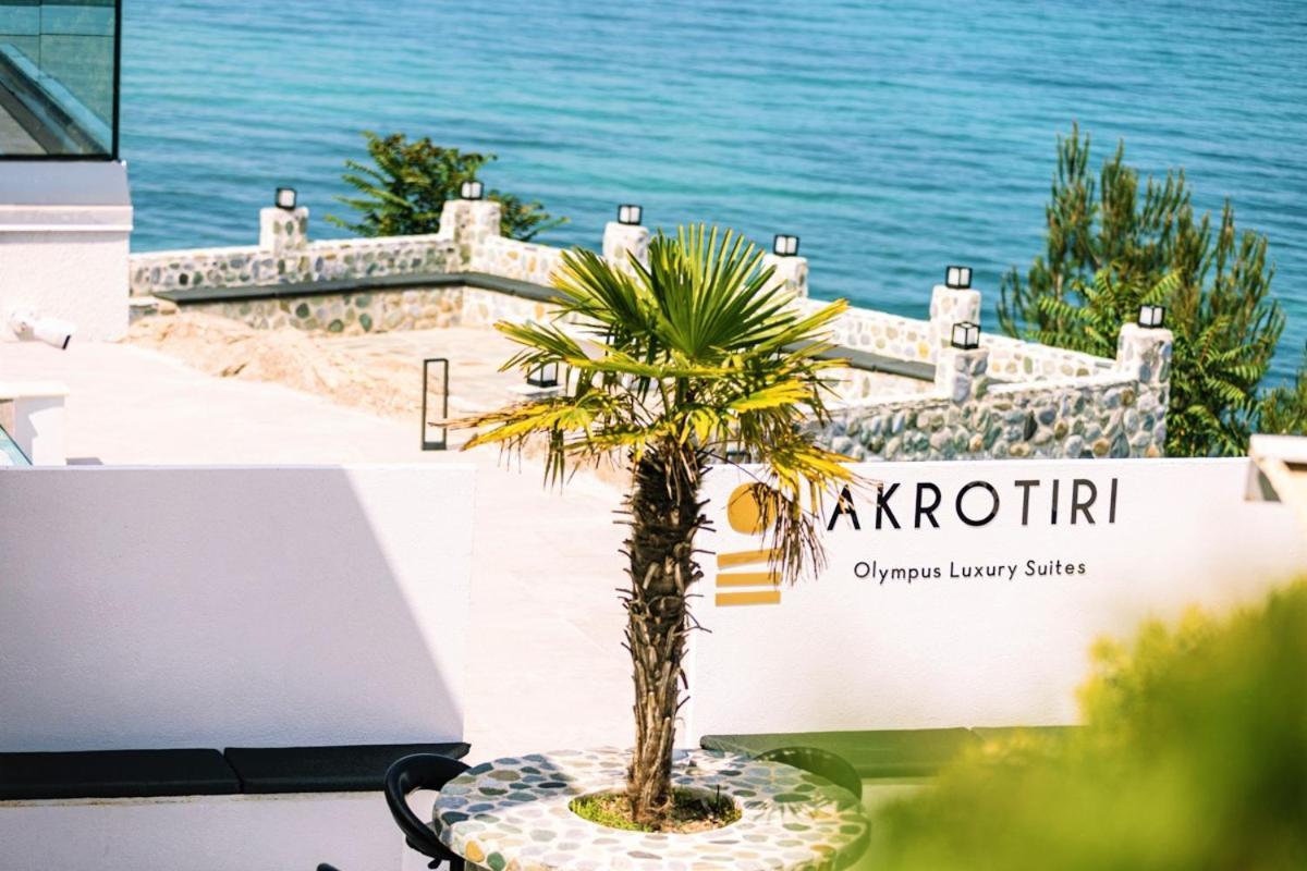 Akrotiri Olympus Luxury Suites - Adults Only Pláka Litókhoro Eksteriør bilde