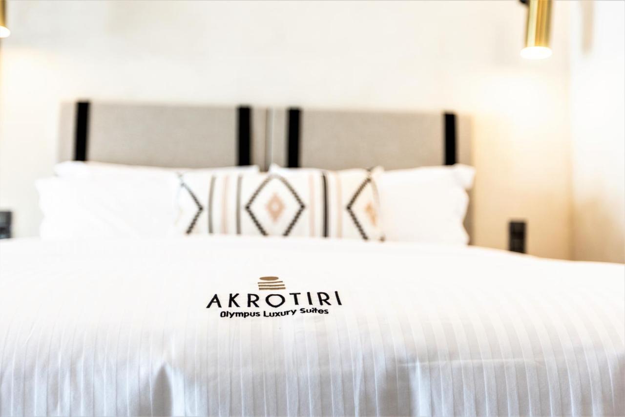 Akrotiri Olympus Luxury Suites - Adults Only Pláka Litókhoro Eksteriør bilde